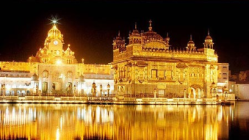 Sorat-h-Fifth-Mehl-The-True-Guru-Is-The-Giver-Of-All-Peace-And-Comfort-Seek-His-Sanctuary-