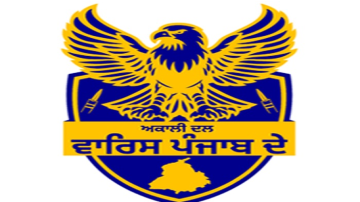 Setback-For-Akali-Dal-badal-In-Rurka-Panch-Pradeep-Singh-And-Associates-Join-Akali-Dal-Waris-Punjab-