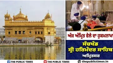 ਟੋਡੀ ਬਾਣੀ ਭਗਤਾਂ ਕੀ ੴ ਸਤਿਗੁਰ ਪ੍ਰਸਾਦਿ ॥ ਕੋਈ ਬੋਲੈ ਨਿਰਵਾ ਕੋਈ ਬੋਲੈ ਦੂਰਿ