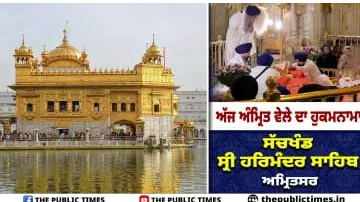 ਧਨਾਸਰੀ ਮਹਲਾ ੪ ॥ ਮੇਰੇ ਸਾਹਾ ਮੈ ਹਰਿ ਦਰਸਨ ਸੁਖੁ ਹੋਇ ॥ ਹਮਰੀ ਬੇਦਨਿ ਤੂ ਜਾਨਤਾ ਸਾਹਾ ਅਵਰੁ ਕਿਆ ਜਾਨੈ ਕੋਇ